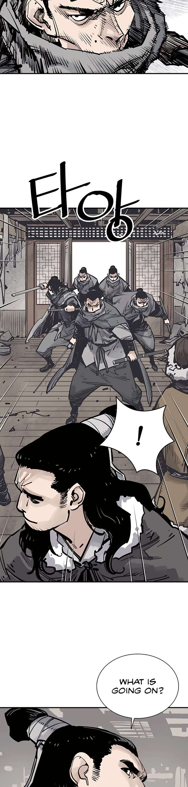 Page 22 of Chapter 45
