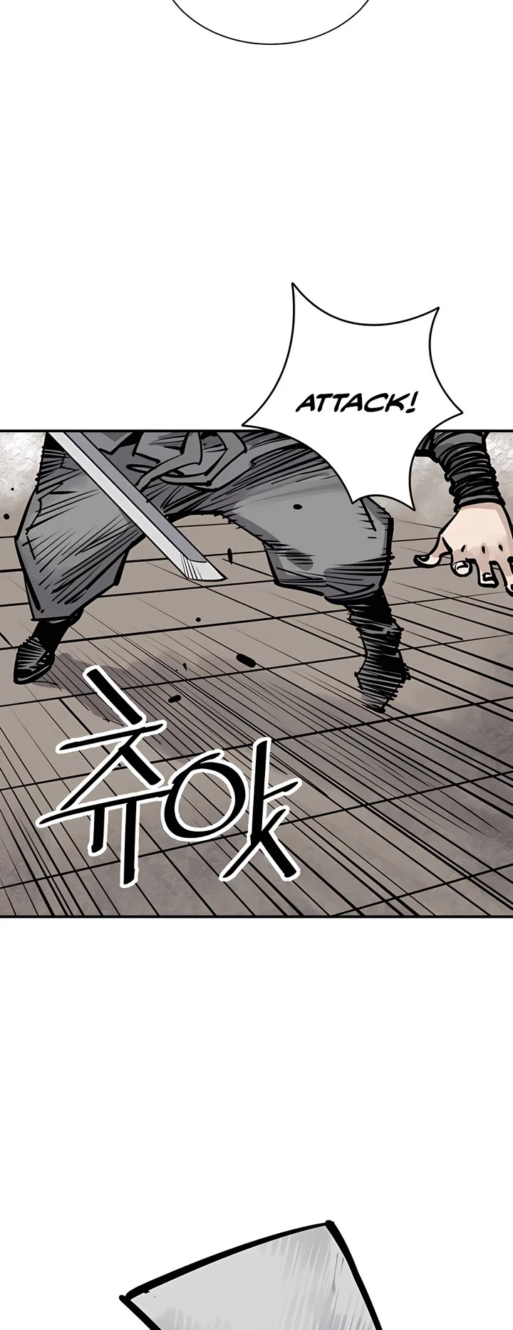 Page 27 of Chapter 45