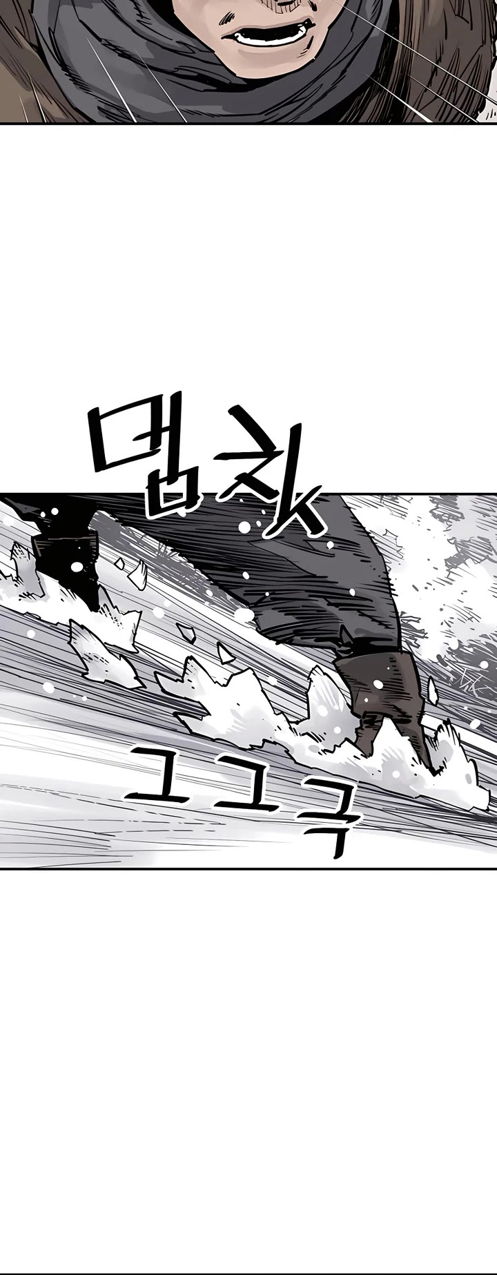 Page 39 of Chapter 45