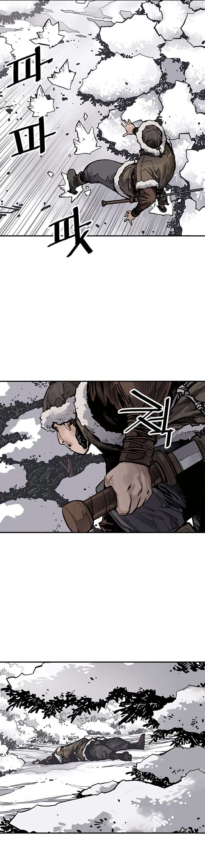Page 40 of Chapter 45