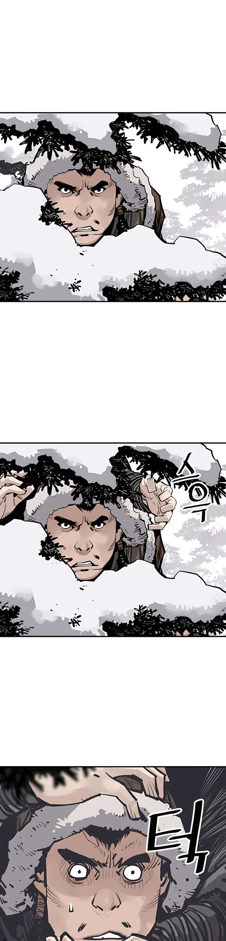 Page 41 of Chapter 45
