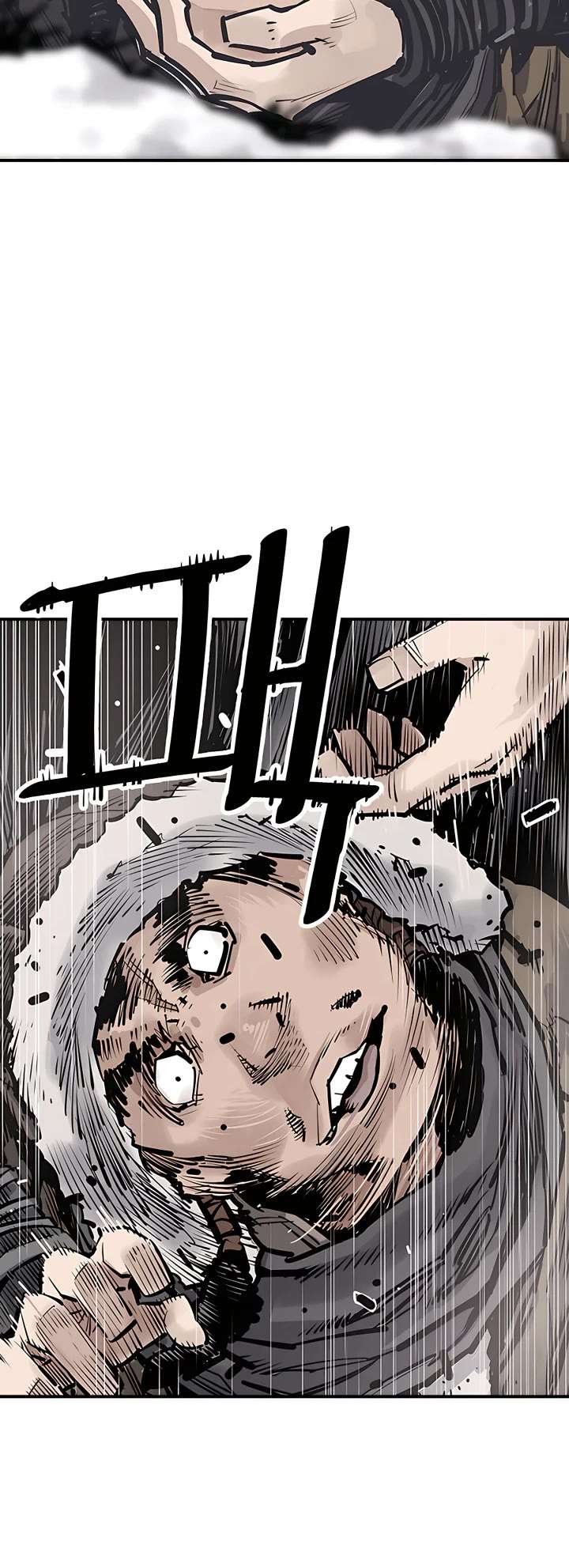 Page 42 of Chapter 45
