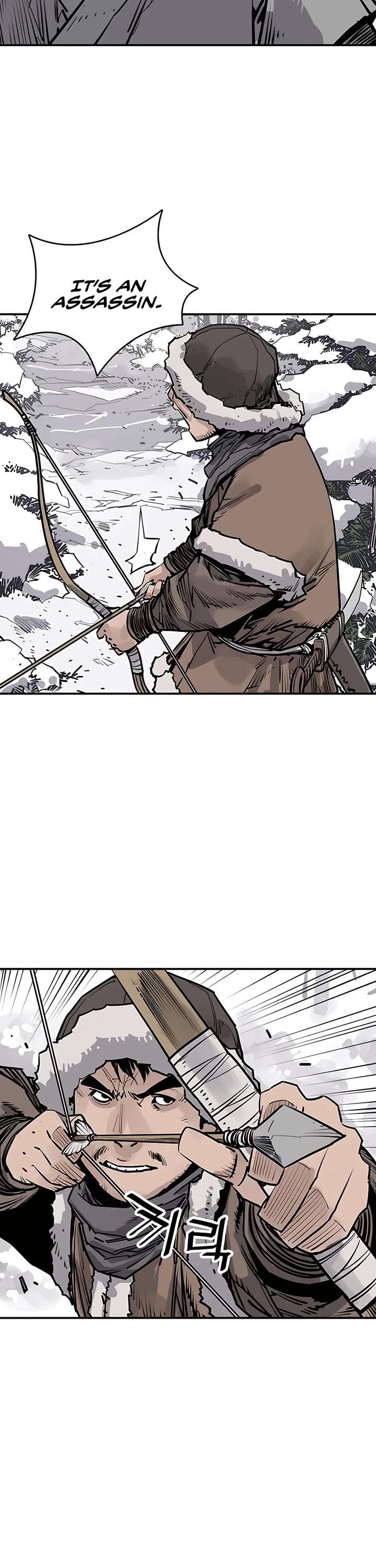 Page 2 of Chapter 46