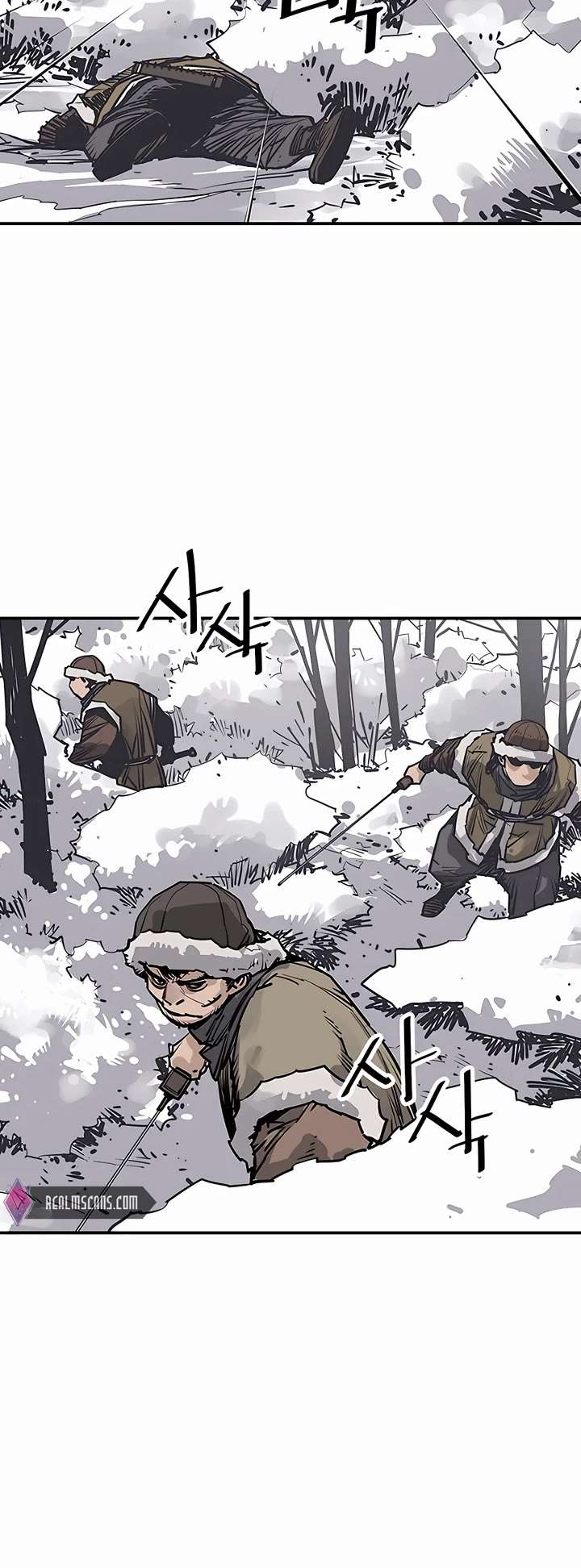 Page 7 of Chapter 46
