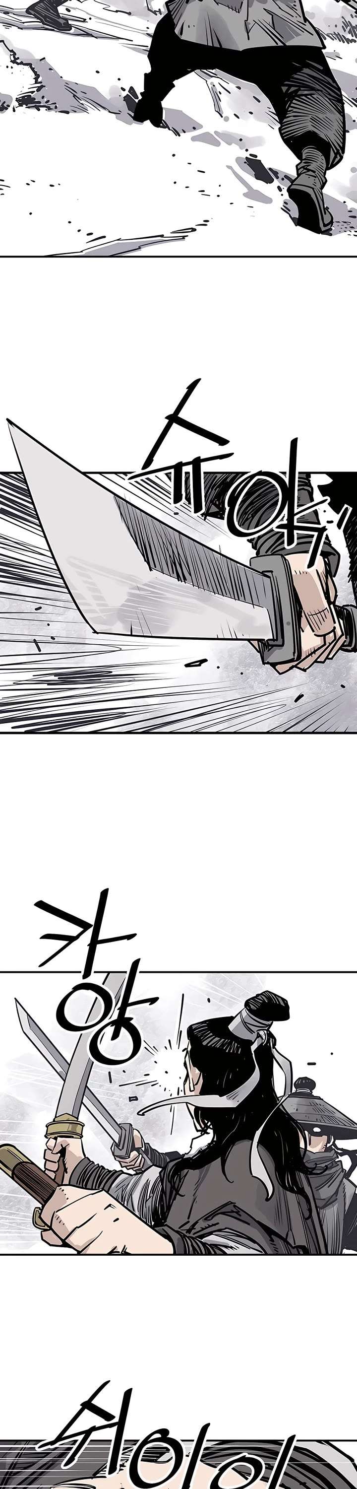 Page 10 of Chapter 46