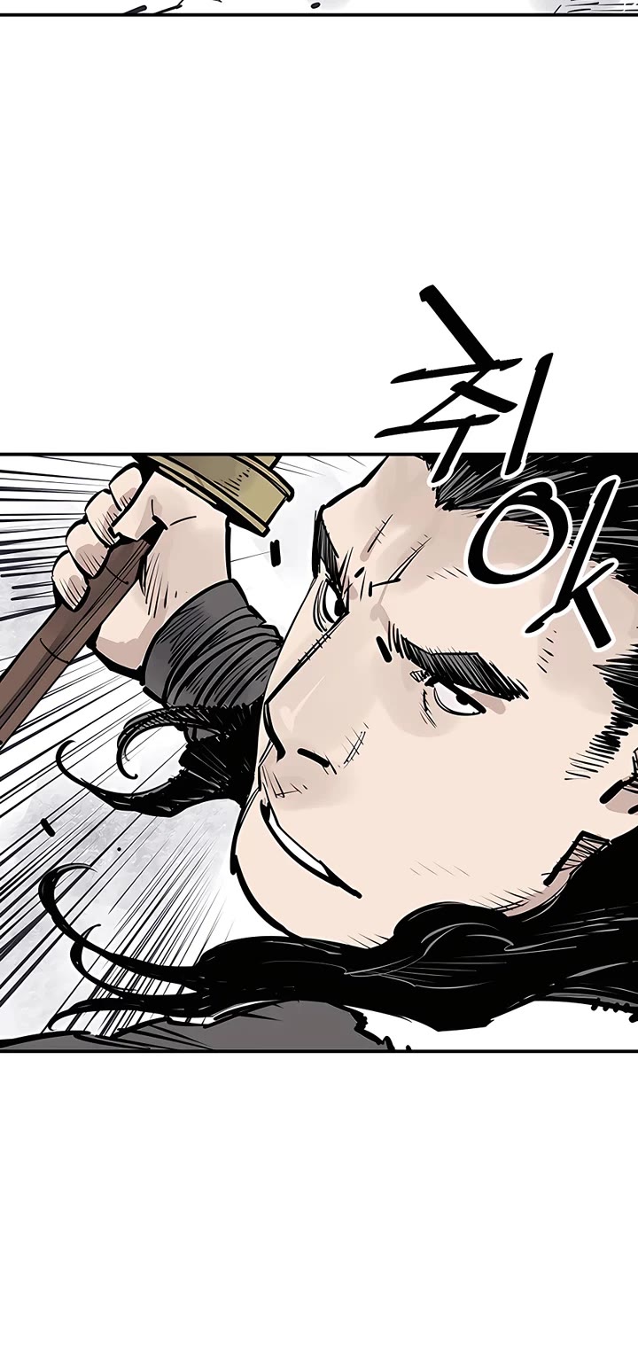 Page 12 of Chapter 46