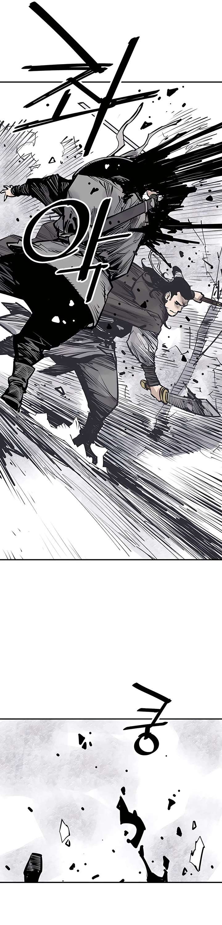Page 13 of Chapter 46