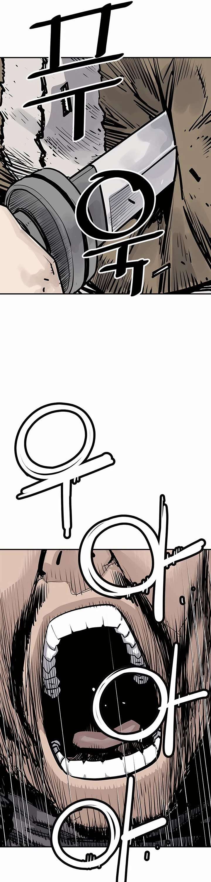Page 17 of Chapter 46
