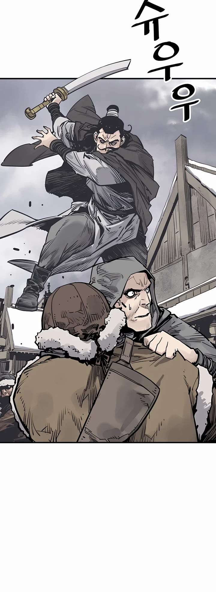 Page 20 of Chapter 46