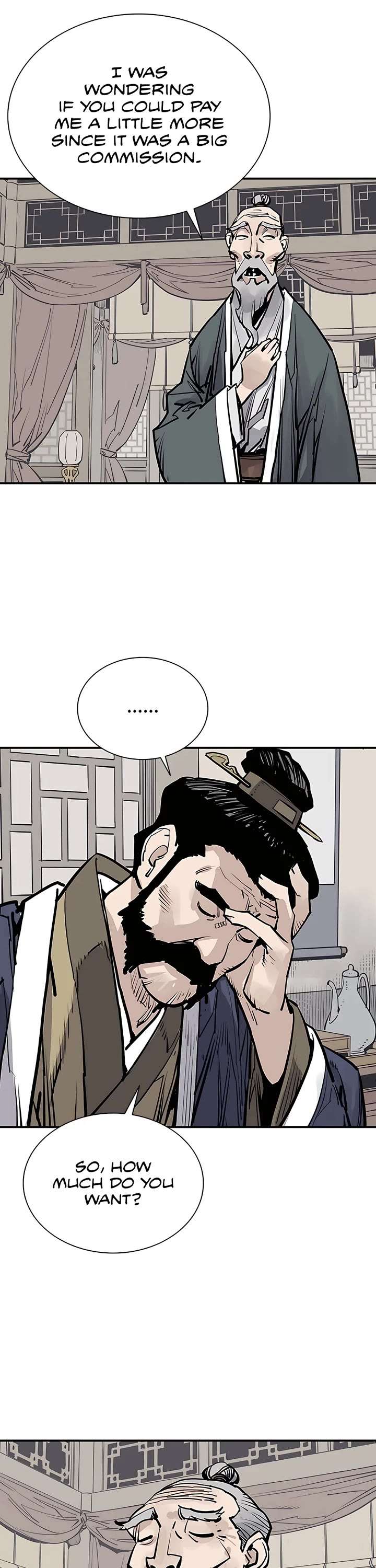 Page 25 of Chapter 46