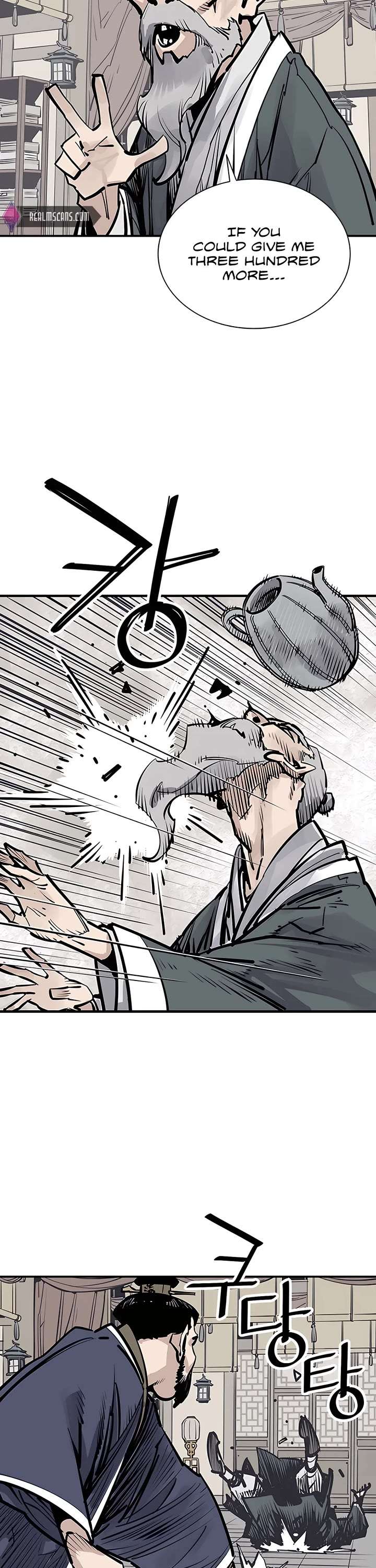 Page 26 of Chapter 46