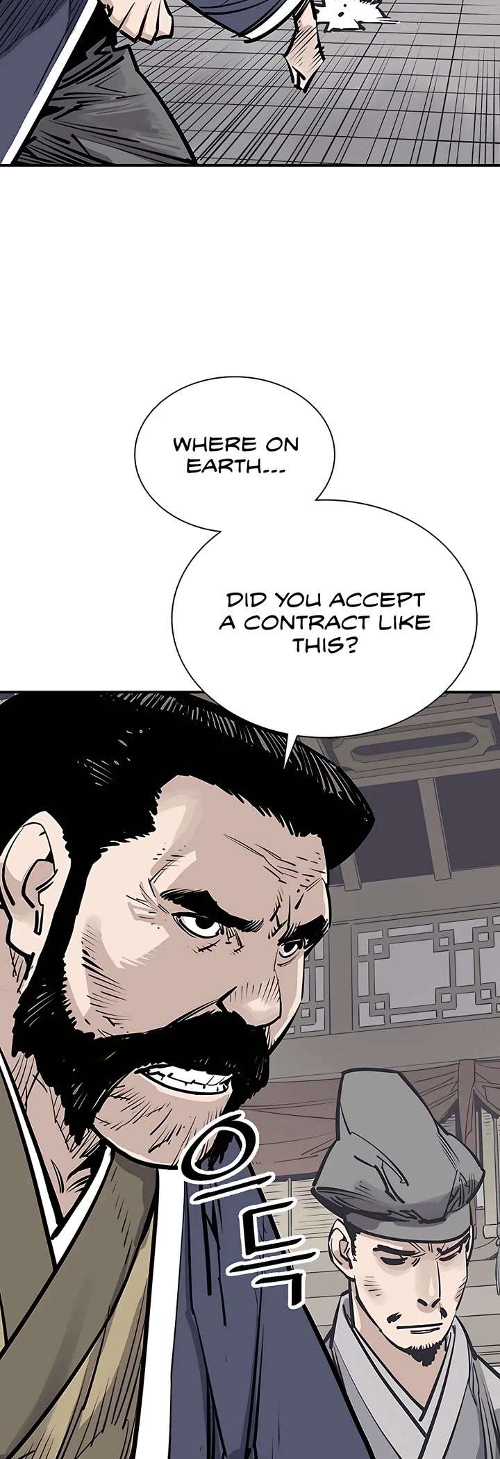 Page 27 of Chapter 46
