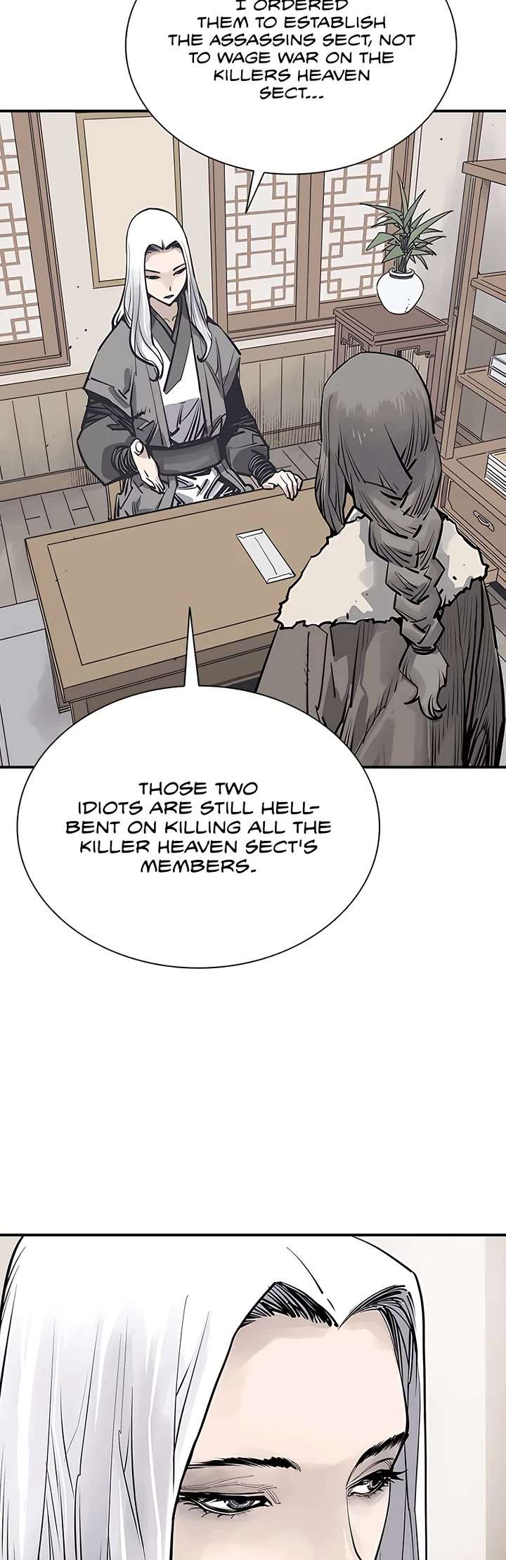 Page 31 of Chapter 46