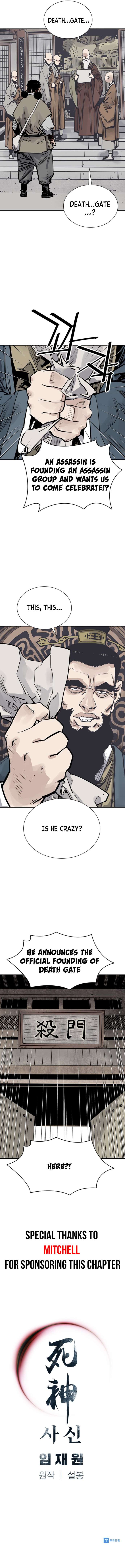 Page 7 of Chapter 52