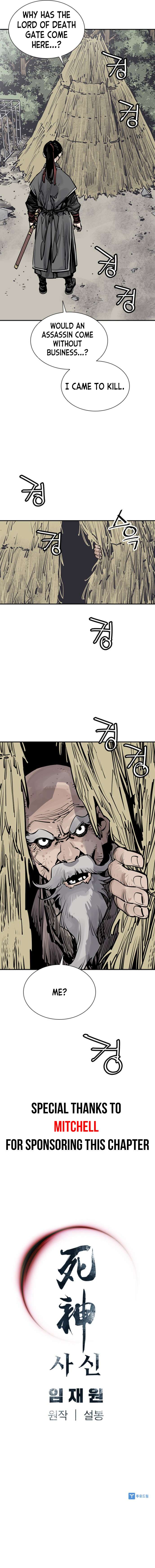 Page 8 of Chapter 53