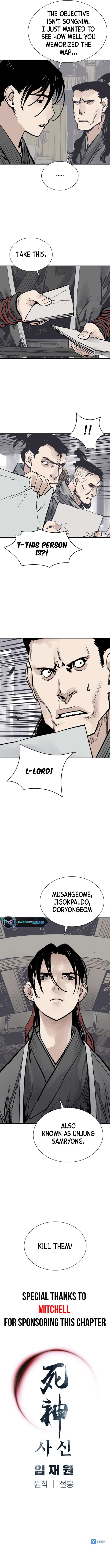 Page 11 of Chapter 56