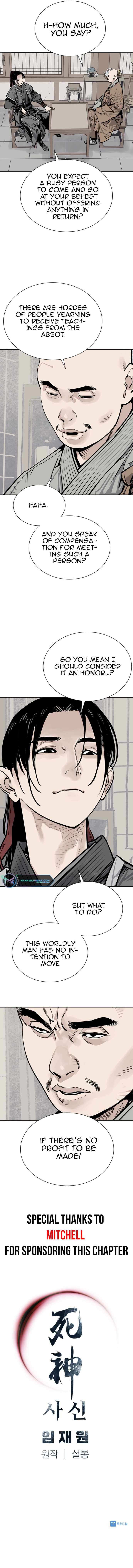 Page 17 of Chapter 61