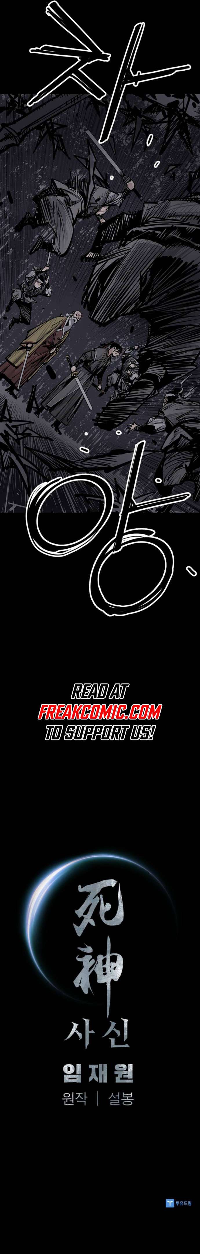 Page 13 of Chapter 64