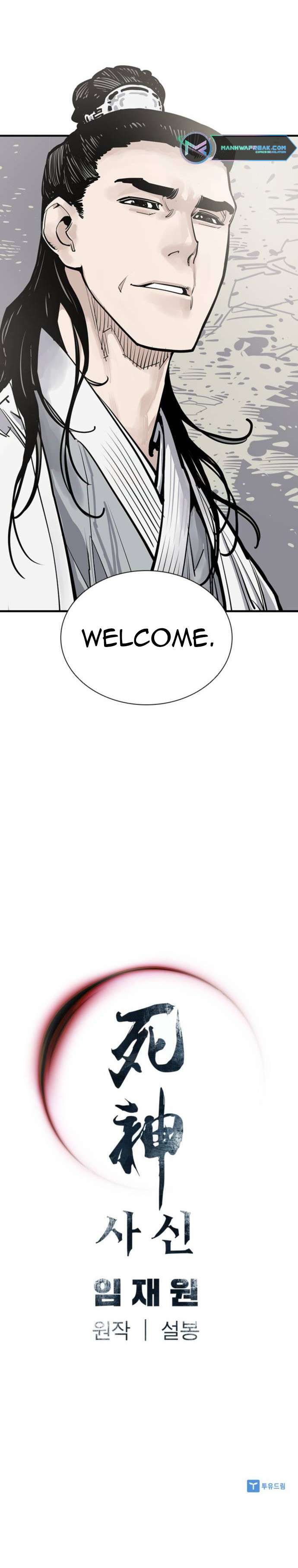 Page 13 of Chapter 65