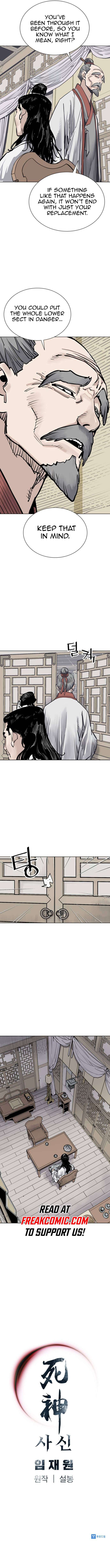 Page 10 of Chapter 67