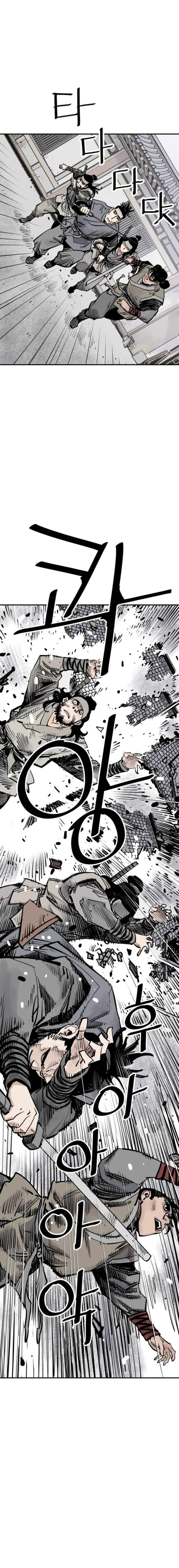 Page 16 of Chapter 72