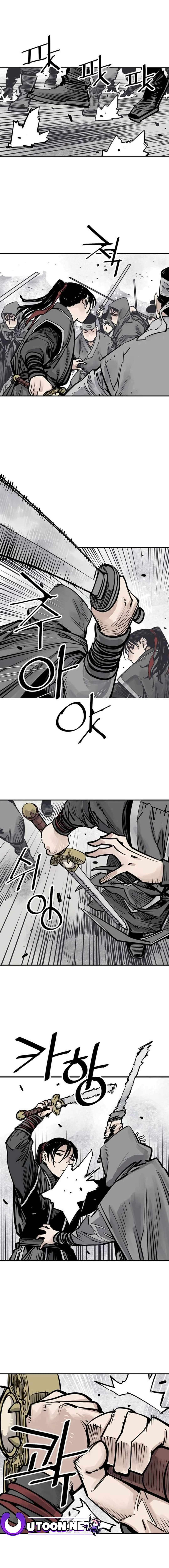 Page 7 of Chapter 73