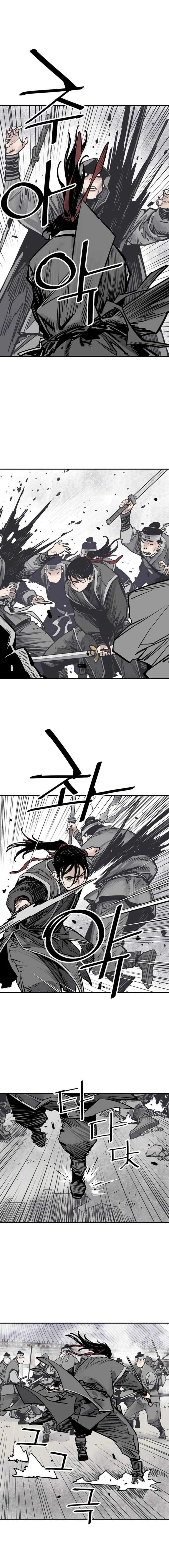 Page 8 of Chapter 73
