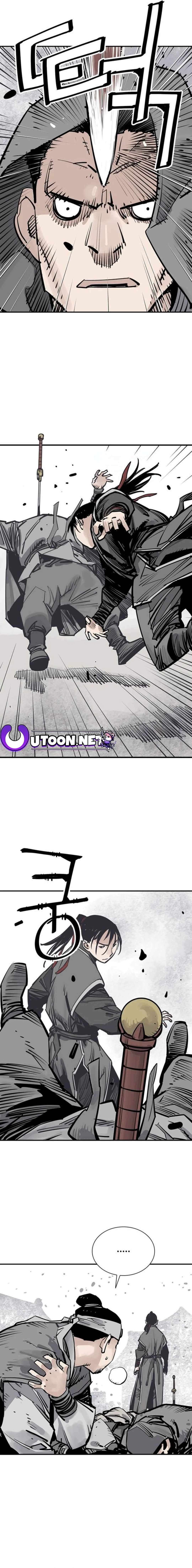 Page 15 of Chapter 73