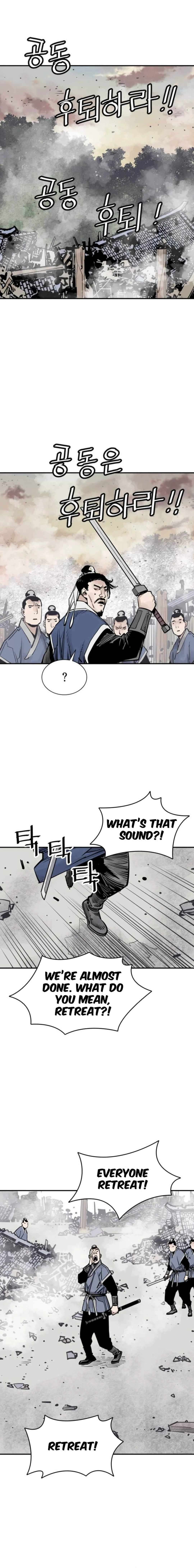 Page 8 of Chapter 74