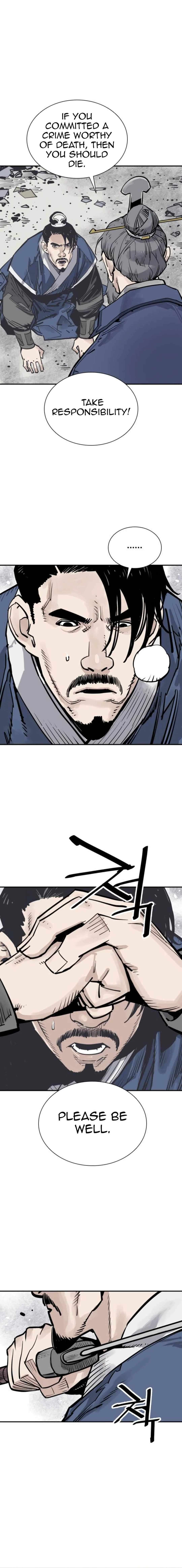 Page 12 of Chapter 74