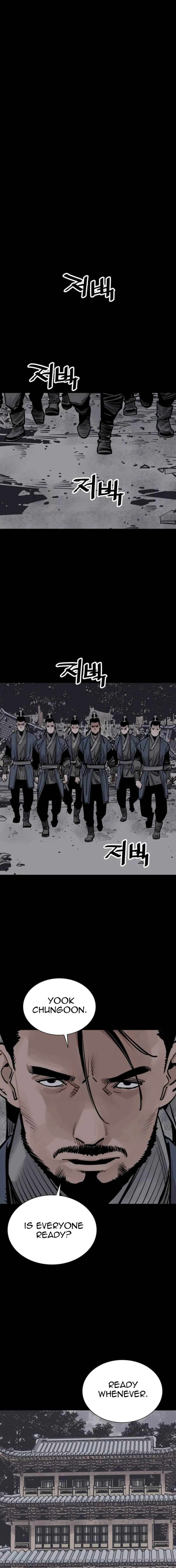 Page 17 of Chapter 74