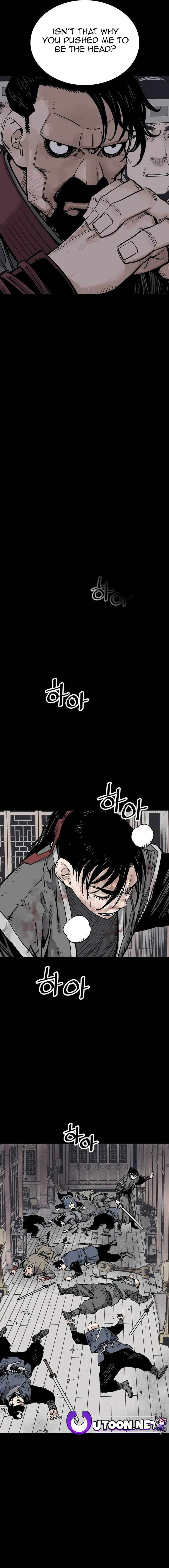 Page 13 of Chapter 75