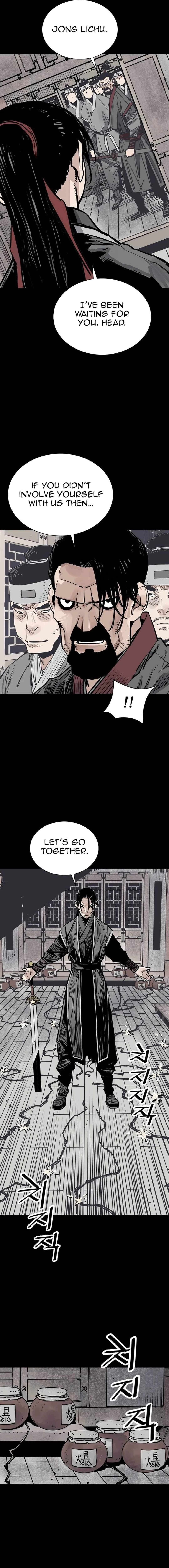 Page 17 of Chapter 75