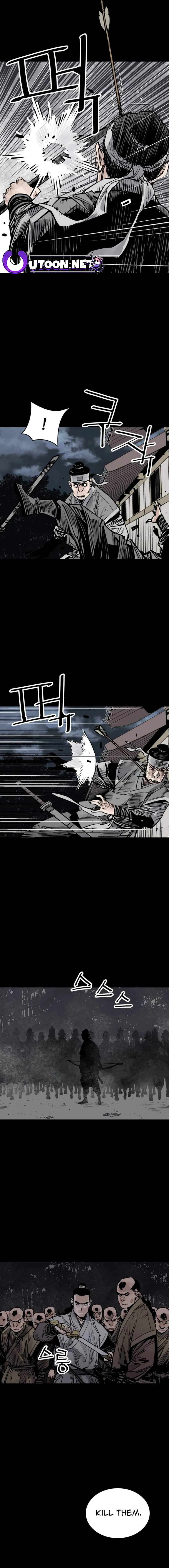 Page 6 of Chapter 76