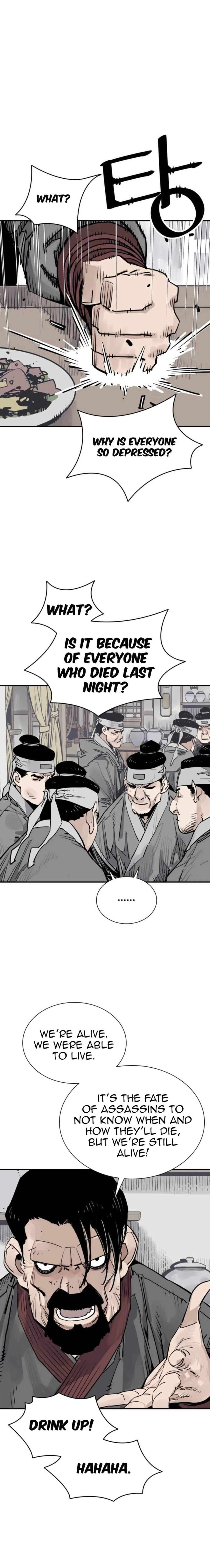 Page 8 of Chapter 76