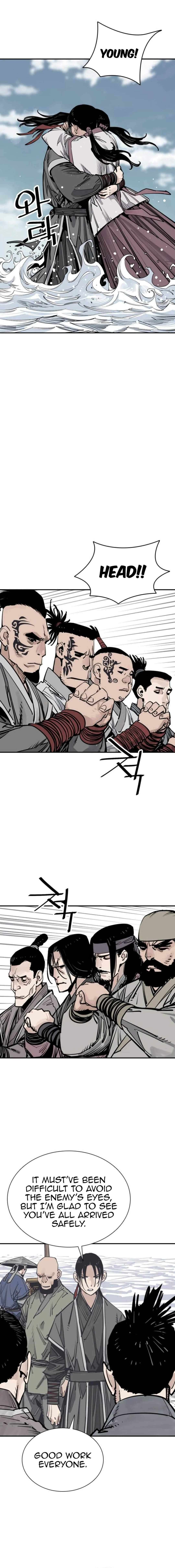 Page 15 of Chapter 77