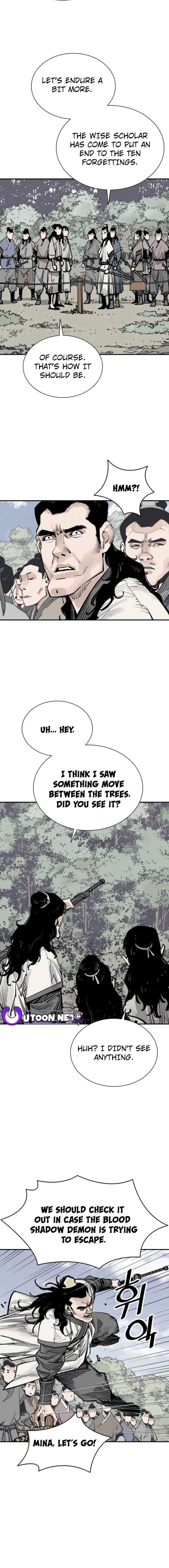 Page 17 of Chapter 80