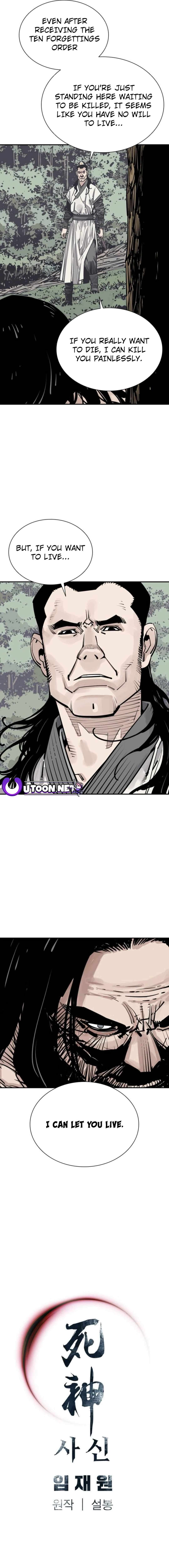 Page 22 of Chapter 80