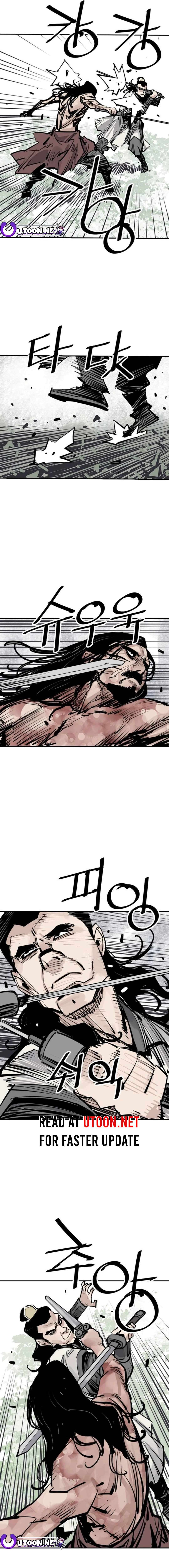 Page 4 of Chapter 81