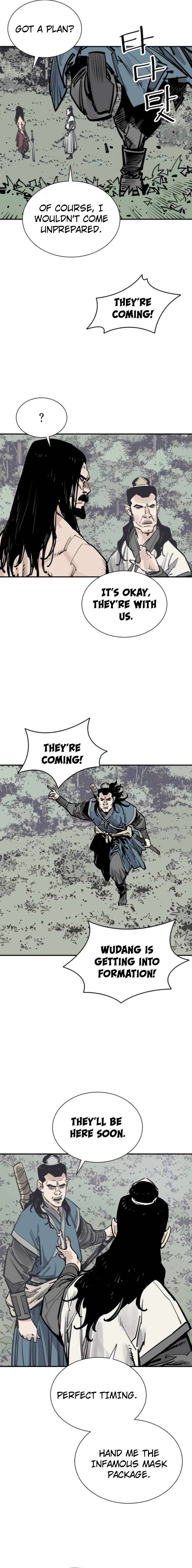 Page 7 of Chapter 81
