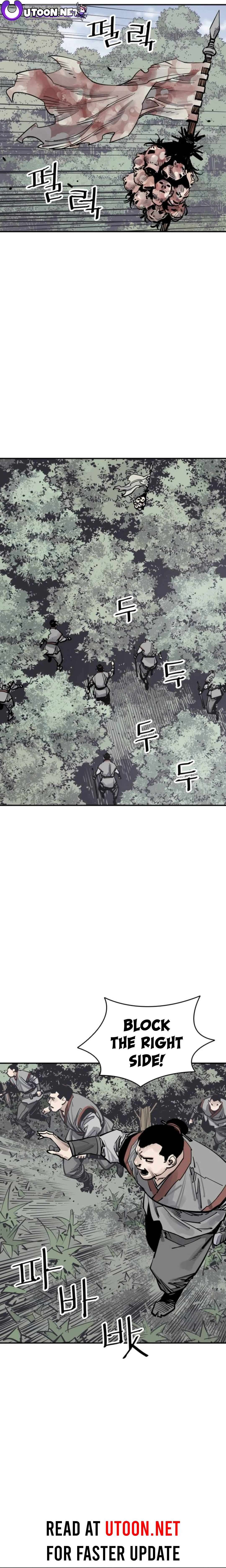 Page 10 of Chapter 81