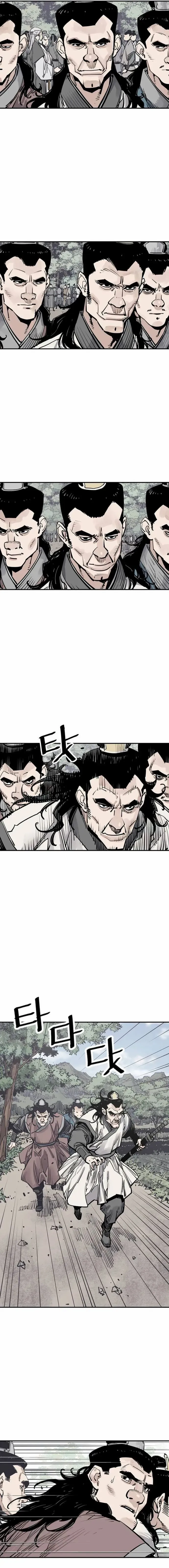 Page 8 of Chapter 82