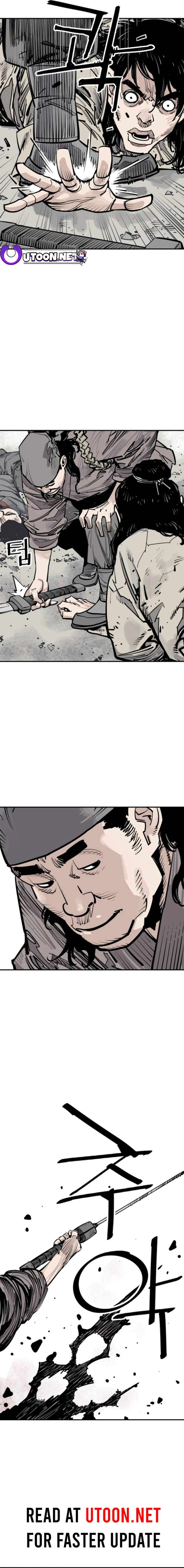 Page 6 of Chapter 83