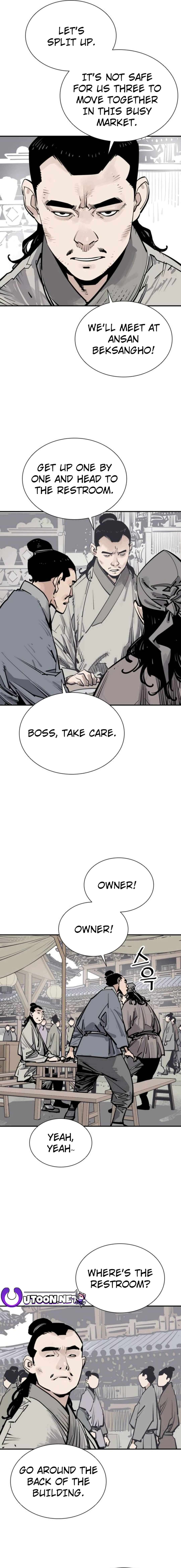 Page 15 of Chapter 83