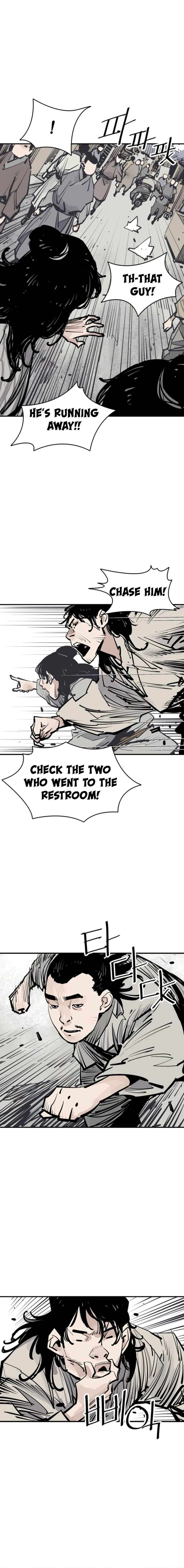 Page 17 of Chapter 83