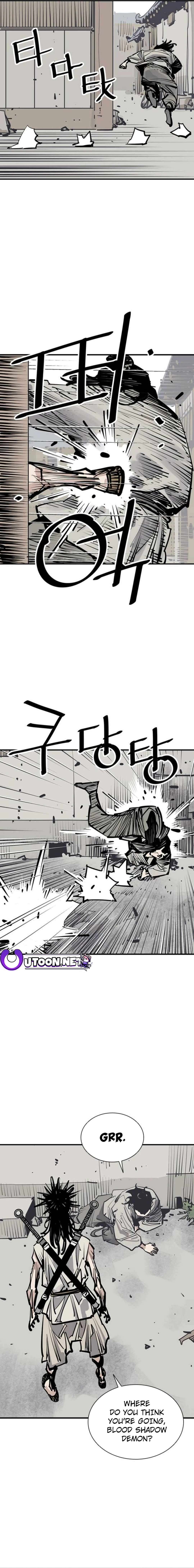 Page 18 of Chapter 83