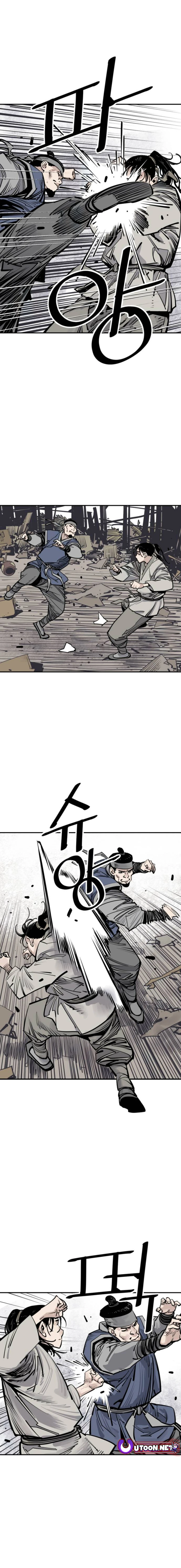 Page 13 of Chapter 85