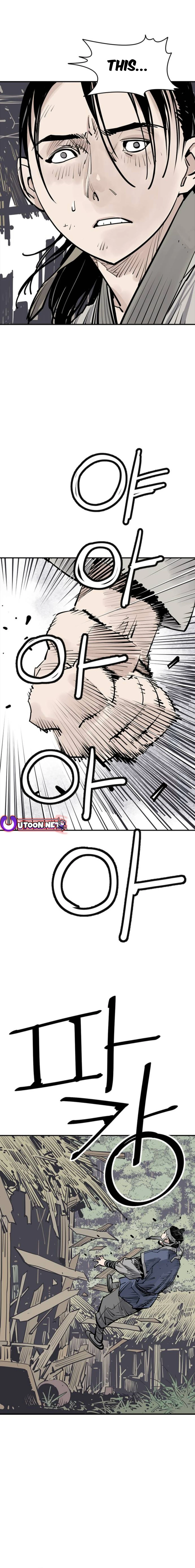 Page 16 of Chapter 85