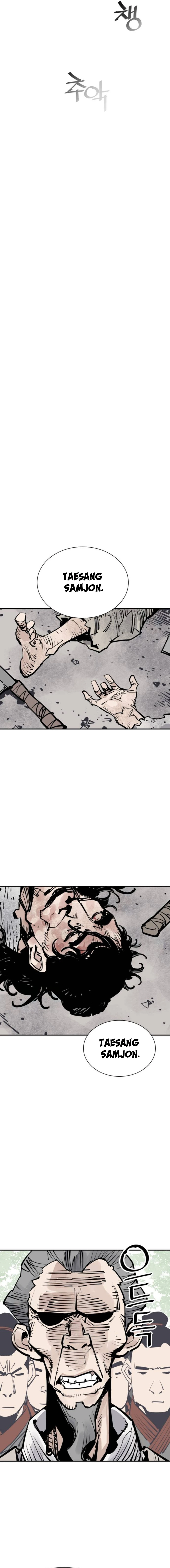 Page 18 of Chapter 86