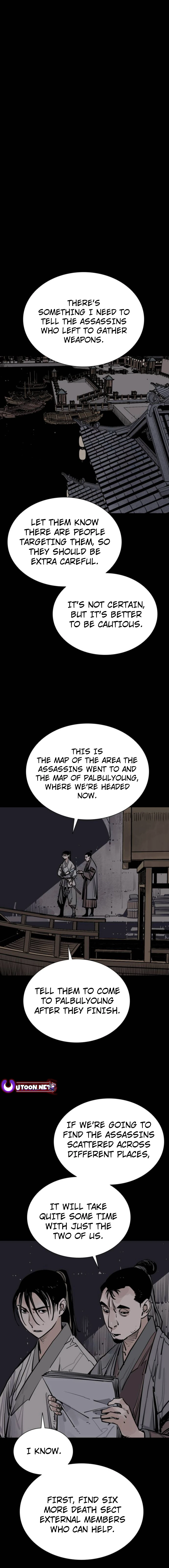 Page 13 of Chapter 87